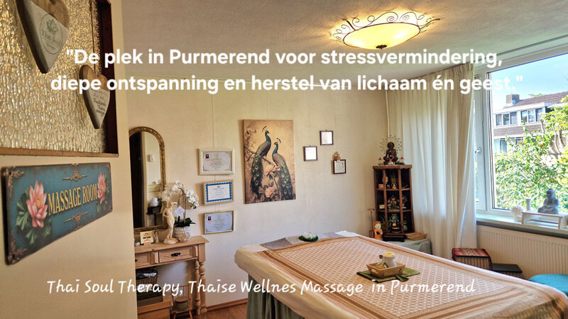 Wellness Sfeer
