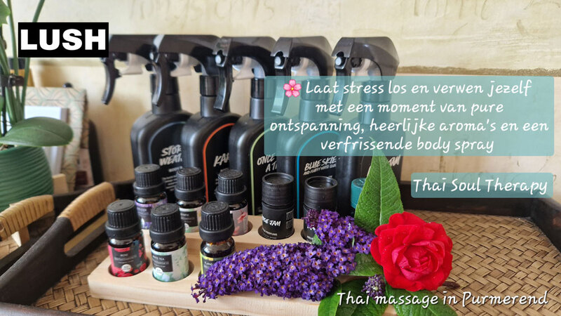 Onze lush wellness collectie